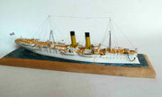 Russischer Minenleger Amur 1:350