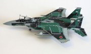 F-15DJ Eagle Aggressor 1:48