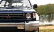 Mitsubishi Pajero II 3-door 1:24
