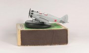 Yakovlev UT-2N 1:144