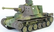 Type 3 Ho-Ni 3 1:35