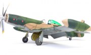 Cavalier Turbo Mustang III 1:48