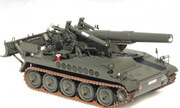 M110 1:35
