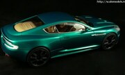 Aston Martin DBS 1:24