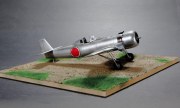 Nakajima Ki-115 Tsurugi 1:48