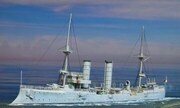 SMS Arcona 1:700
