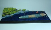 Japan Aircraft Carrier Hosho 1:700