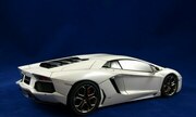 Lamborghini Aventador 1:24