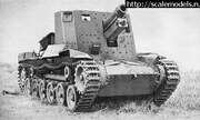 Type 4 Ho-Ro 1:35