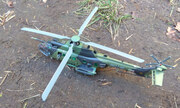 Eurocopter AS 532 Cougar 