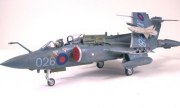 Blackburn Buccaneer S.2D 1:48