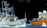 U-Boot ORP Dzik 1:700