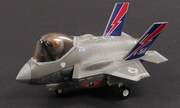 Cute F-35 1:Egg