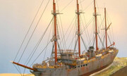 Nippon Maru 1:350