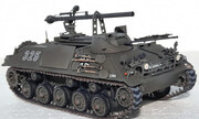 Spz lang HS 30 mit Leichtgeschütz 106 mm M40 A1 1:35