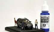 Carararma BMW X5 1:72
