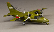Mitsubishi LR-1 1:144