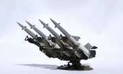 ItO 79 1:72