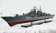Destroyer Sovremenny-Class DD 755 1:200