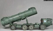 SPU-35V Redut 1:72