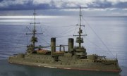 Battleship Tsesarevich 1:700