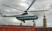 Mil Mi-8 Hip 1:72