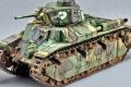 Char D2 1:48