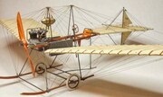 Fokker Spin 1:32