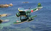 Nakajima E8N 1:72