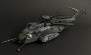 MH-53E Sea Dragon - Vulcan 552 1:48