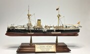 SMS Zenta 1:350