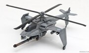 UAV Drone Monocopter 004 FIN 1:72