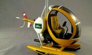 300 Calypso Egg Chopper 1:Egg