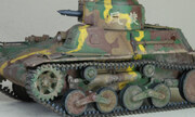 Type 97 Te-Ke kk-vaunu 1:35