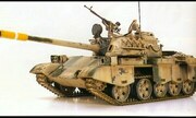 T-69 1:35