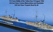 IJN Hashidate 1:700