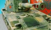 Type 83 152mm 1:35