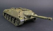 Kanonenjagdpanzer, 90mm 1:35