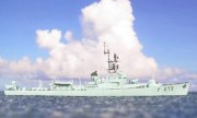 NRP Almirante Gago Countinho 1:700