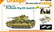 Pz.Beob.Wg. III Ausf. H 1:35