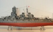 Hiei 1:200