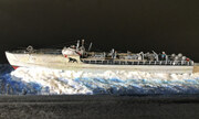 Schnellboot S-100 1:350