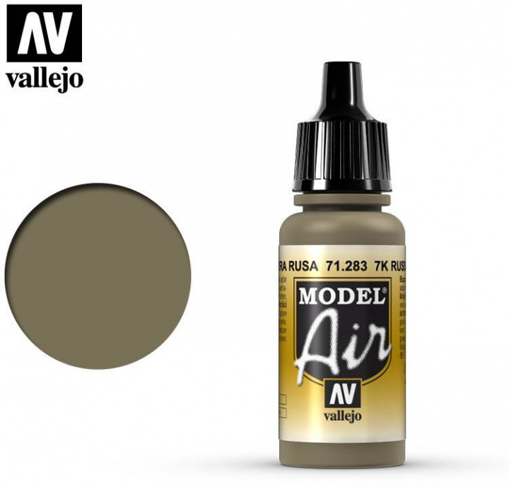 Boxart 7K Russian Tan Vallejo Model Air Boxart 7K Russian Tan Vallejo Model Air