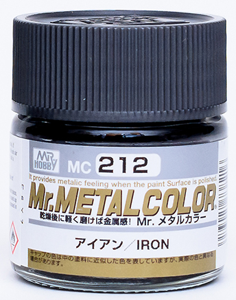 Boxart MR.METAL COLOR Iron  Mr.COLOR