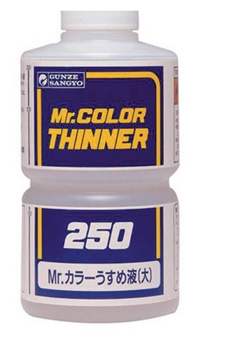 Boxart Mr COLOR THINNER  Mr.COLOR