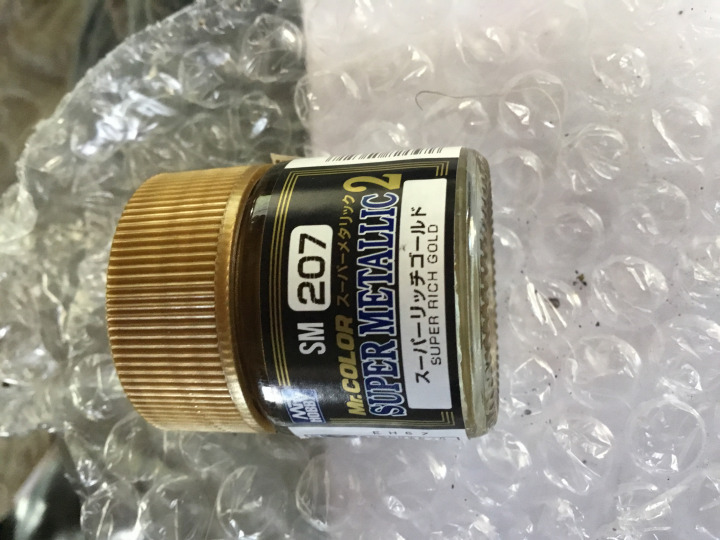Boxart Super Metallic 2 - Super Rich Gold  Mr.COLOR