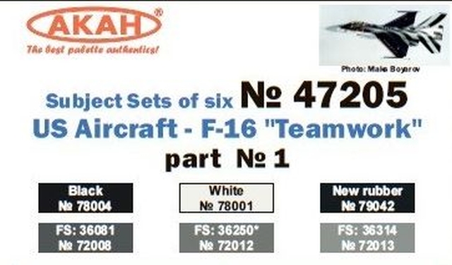 Boxart US Aircraft F-16 Teamwork Part 1  Akan