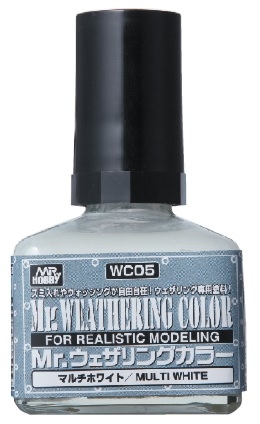 Boxart Mr. Weathering Color - White  Mr. Weathering Color