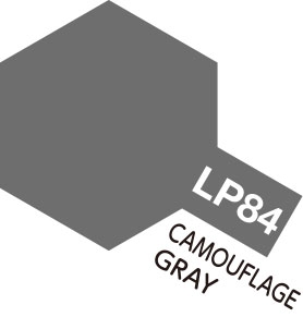 Boxart Camouflage Grey 82184 Tamiya Color Lacquer Paint Boxart Camouflage Grey 82184 Tamiya Color Lacquer Paint