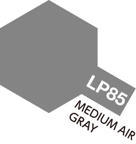 Boxart Medium Air Grey 82185 Tamiya Color Lacquer Paint Boxart Medium Air Grey 82185 Tamiya Color Lacquer Paint